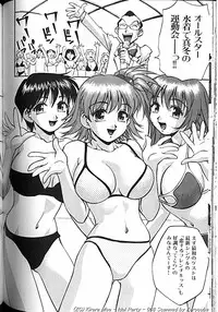 [Kirara Moe] Idol Party