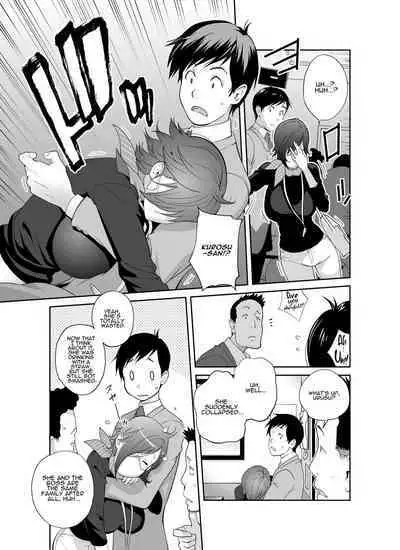 [Kotoyoshi Waiaado (Kotoyoshi Yumisuke)] Keiri no Sanpakugan Kyonyuu Kurosuu-san no Sugao wa Dare mo Shiranai | No-one Has Seen That Busty Accountant's Unmasked Face [English] [ADTL]