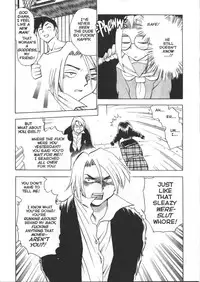 [Chiba Jiro] Were-Slut 8 (English)