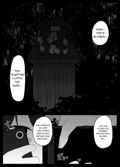 Mushi Asobi | Playing with Bugs