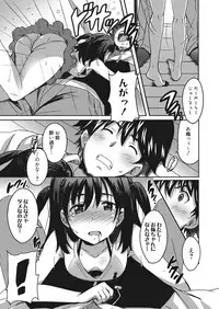 Web Manga Bangaichi Vol. 10