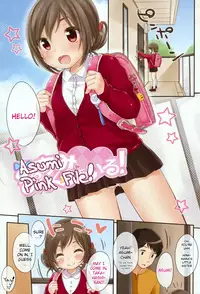 [Yukiu Con] Shoujo wa Kyou, [English] [Rin + TeamVanilla]