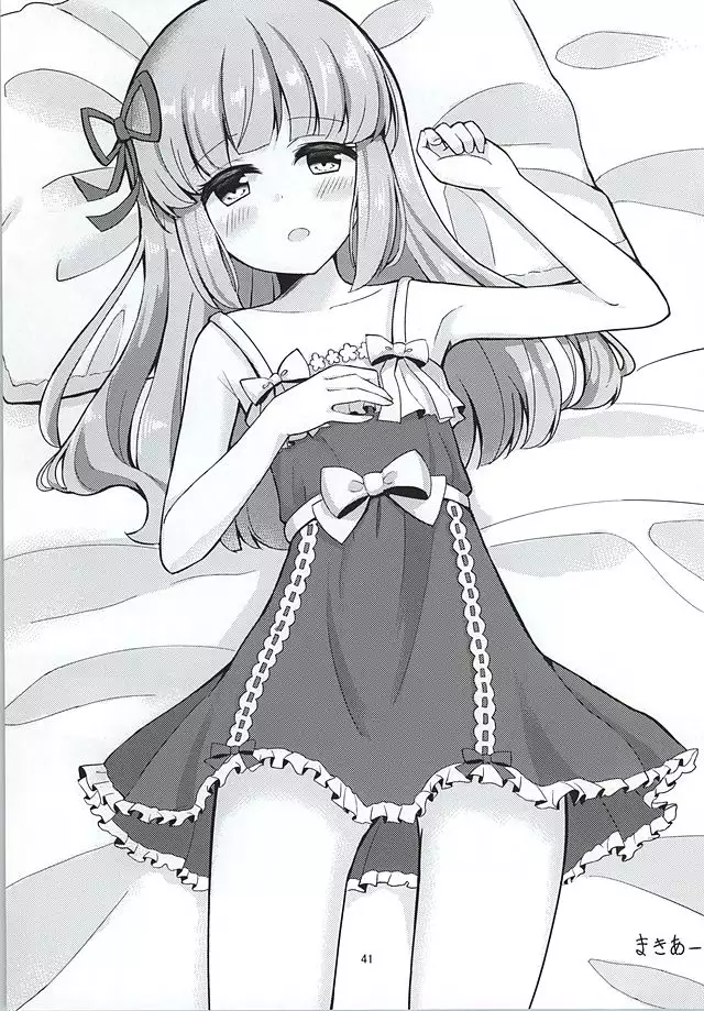 Kokoro no Doukasen