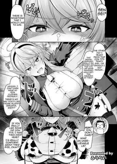 Ero Archive