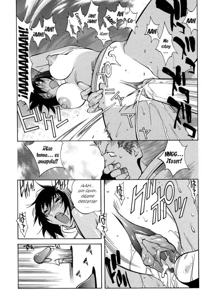 MIDARA ch.1 - ch.2