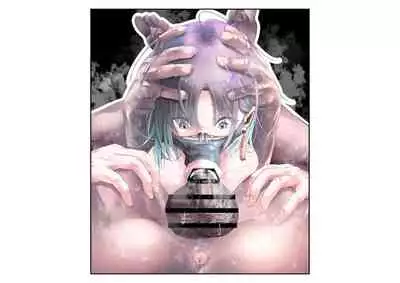 [Tsuchikuda Material]