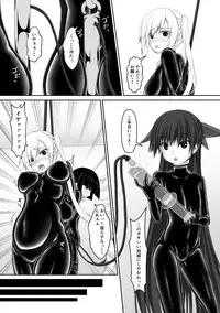 Beginning black5
