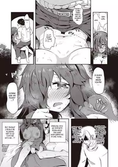 Yokubou to Anebanare