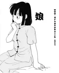 Dragonball - Pan & Trunks[English]