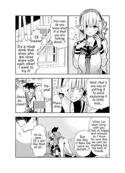 Futanari no Elf