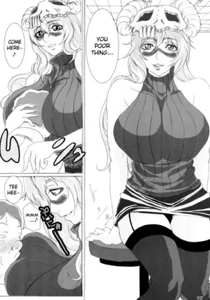 Benten Kairaku 7 | Divine Pleasure 7