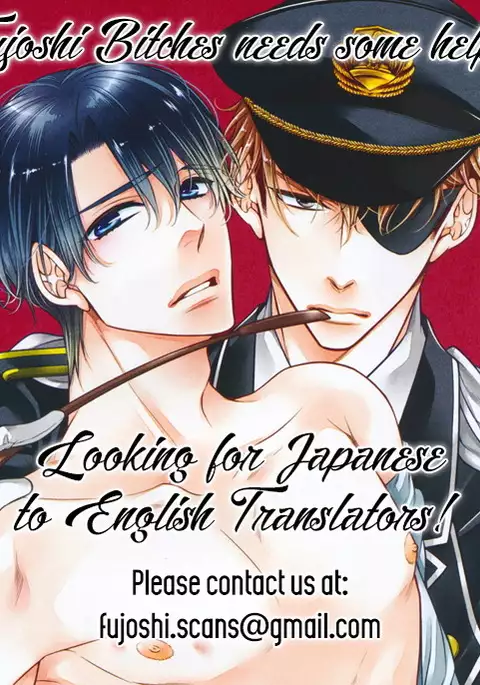 Bi no Kyoujin ~ X Side ~ Ch. 1-4