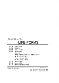 [SOFTCHARM] LIFE FORMS