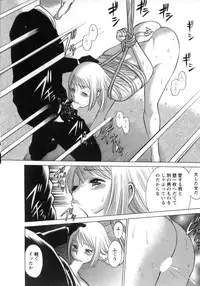 [Tamaki Nozomu] Kyou wa Nanishiyo