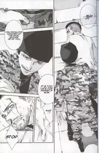 [Tinmeshi] Defective Dogs 1 (Call of Duty Modern Warfare DJ) [English]
