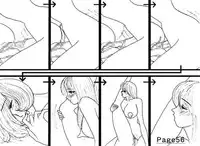 [MDT] Gape