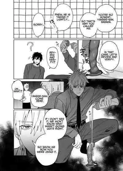 The Handsome Salesman At Work Is An Ideal Master 1