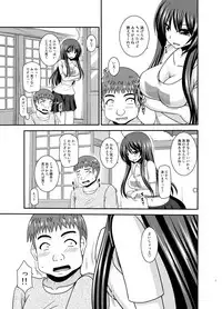 [valssu (Charu)] Roshutsu Shoujo Nikki 24 Satsume [Digital]