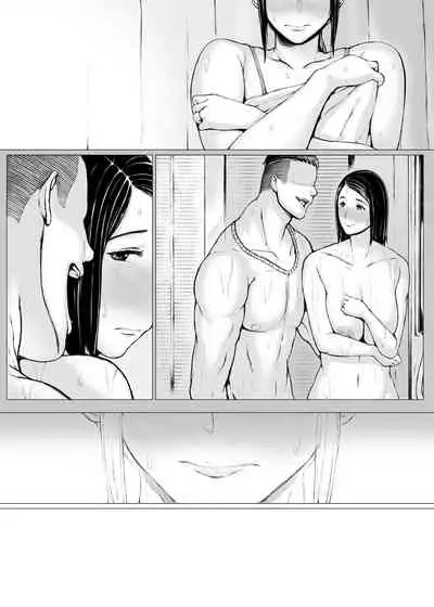 [Pulpo Azone] Hahagui 3 yarichin ryokohen (Part. 2) ~