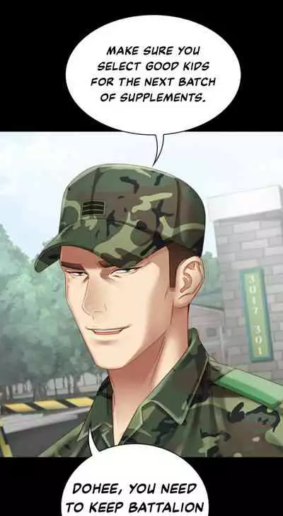 My Sister's Duty Ch.10/?