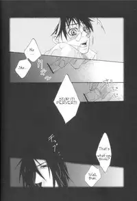 Master & Pupil Lover 2004-04-29 - A loony loop