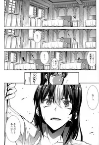 COMIC Unreal 2015-06 Vol. 55