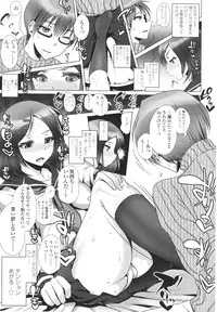 Girls forM Vol. 01