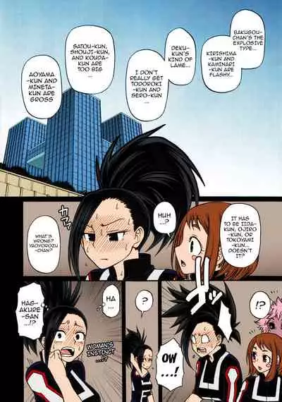 Collection 29 Doujinshi [Colorized] [Miss One Life]