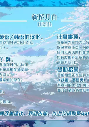 獅子王ラブ