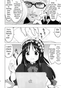 (C78) [Takotsuboya (TK)] That Is It (K-ON!) [English] [Trinity Translations]