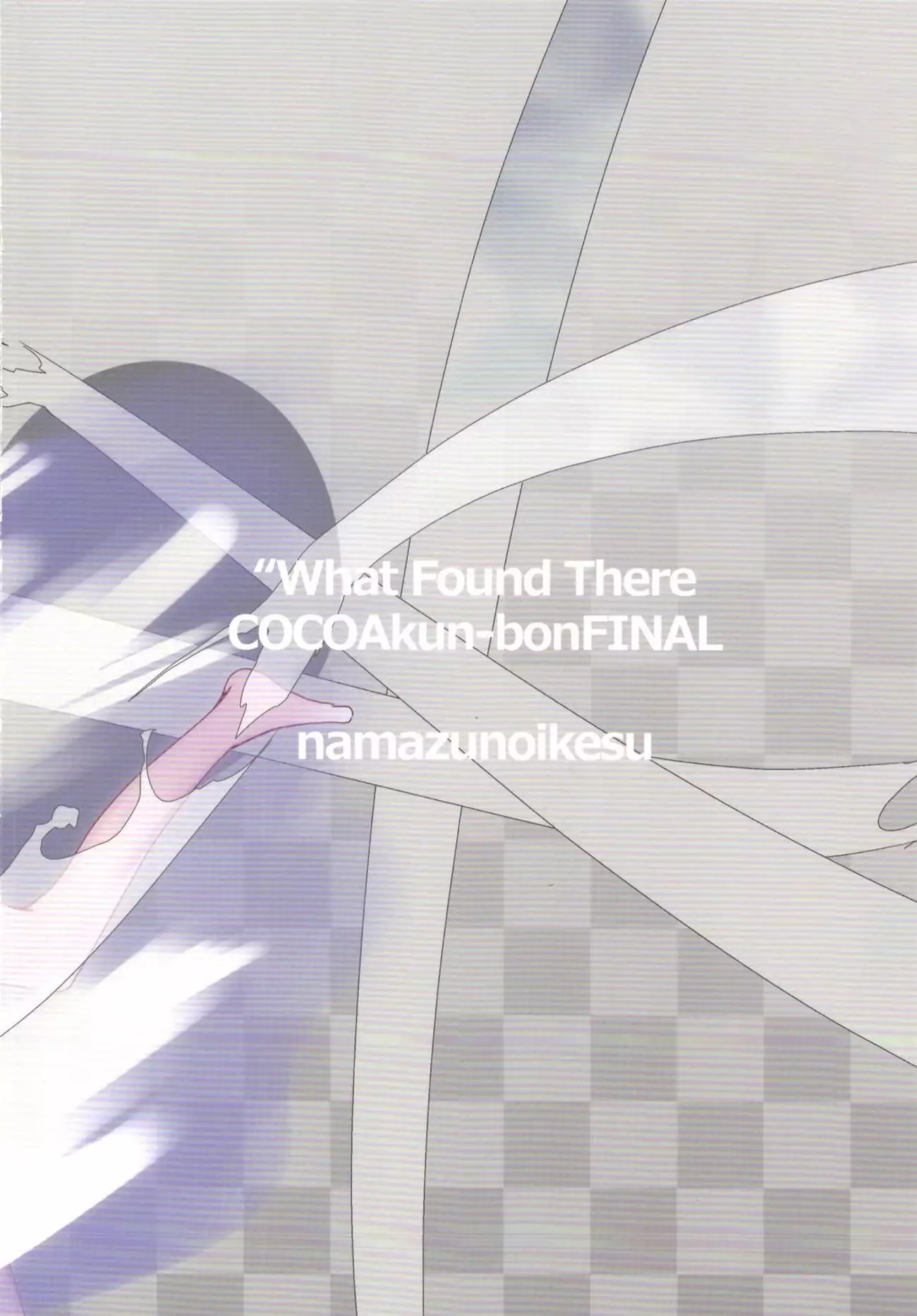 What Found There