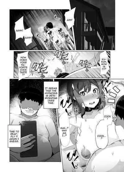 Sairin JD | Hypnotizing My University Student Neighbor
