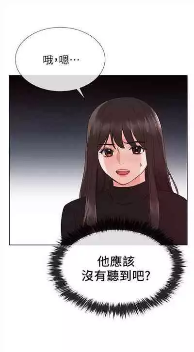 重考生 1-43 中文翻译（更新中）