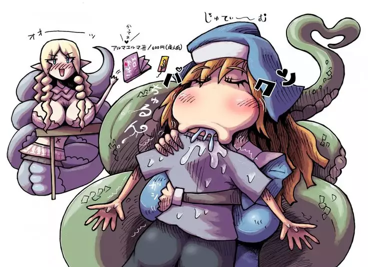 Sofia san to luka-san