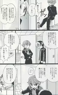 Tachibana Momoya - Wakaba no Shizuku (Hikaru no Go)