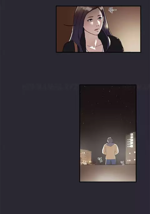 Double Date Ch.1-23