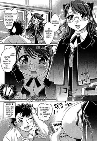 [RAYMON] WakeAri Ch01 [English] =TV=