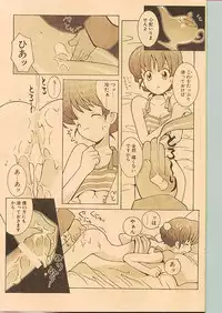Comic Papipo 1998-10