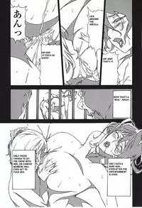 [Takehiro Miura] DOMINANCE - Captives on an Isolated Island [ENG]