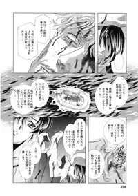 [Kawarajima Koh] Kawarajima Koh Special - Monochrome & Colors -