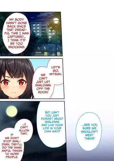 Sailor Splendor Nagisa