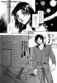 ANGEL Club 2001-01