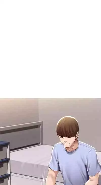 [韩漫]Boarding Diary 寄宿日记 60-75