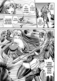 [Rindou, Kusunoki Rin] Nengoku no Liese Inzai no Shukumei | Liese’s destiny: Punishment Of Lust On The Slime Prison Ch. 1 [English] [Digital] [CoC]