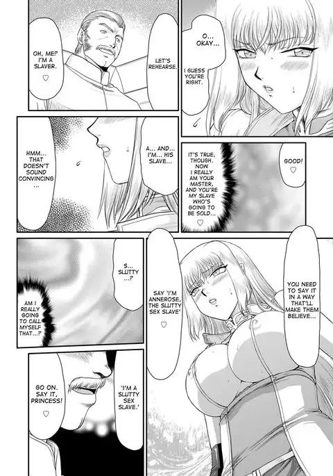 Inda no Onihime Annerose Ch. 1-8