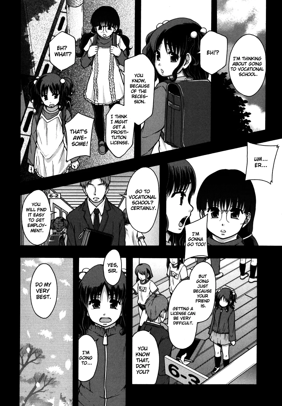 Benkigai