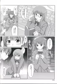 [Anthology] Futanari Excellent! 1