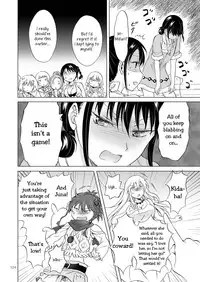 [peachpulsar (Mira)] EARTH GIRLS KAZITU ZENPEN [English] [Yuri-ism] [Digital]