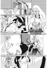 [Ash Yokoshima] 3 ANGELS SHORT Full Passion [Digital]