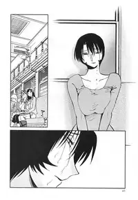 [TsuyaTsuya] Hadaka no Kusuriyubi 3 [English] [Fated Circle]